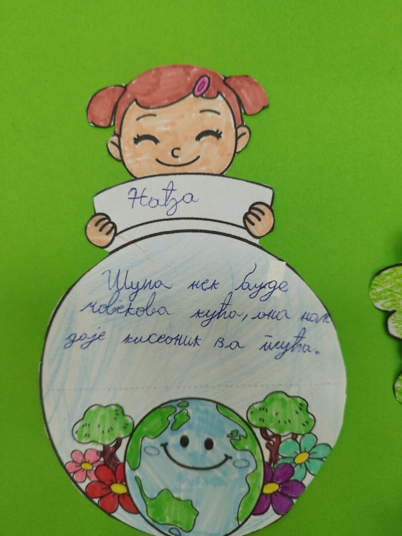 viber_slika_2025-04-25_12-43-40-760