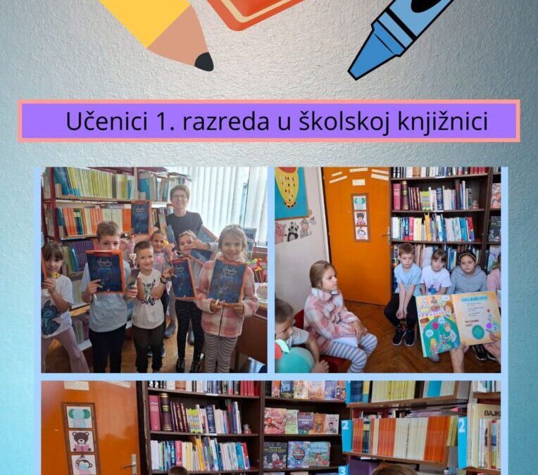 Prvi put u školskoj knjižnici / Први пут у школској библиотеци